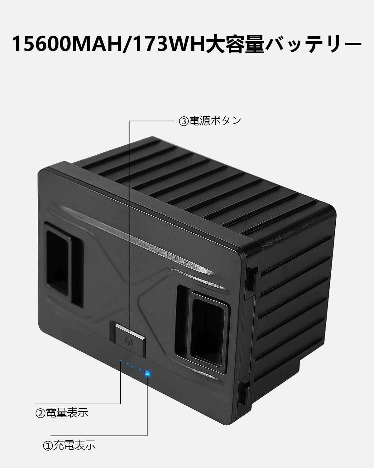 Amazon.co.jp: ELECAENTA 車載冷蔵庫用バッテリー 15600mAh